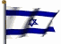 Happy 69th Birthday, Israel!